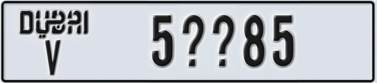 UAE License Plate Dubai V 5XX85