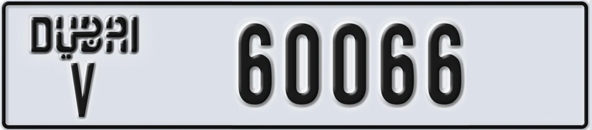 UAE License Plate Dubai V 60066