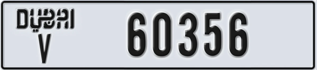 UAE License Plate Dubai V 60356