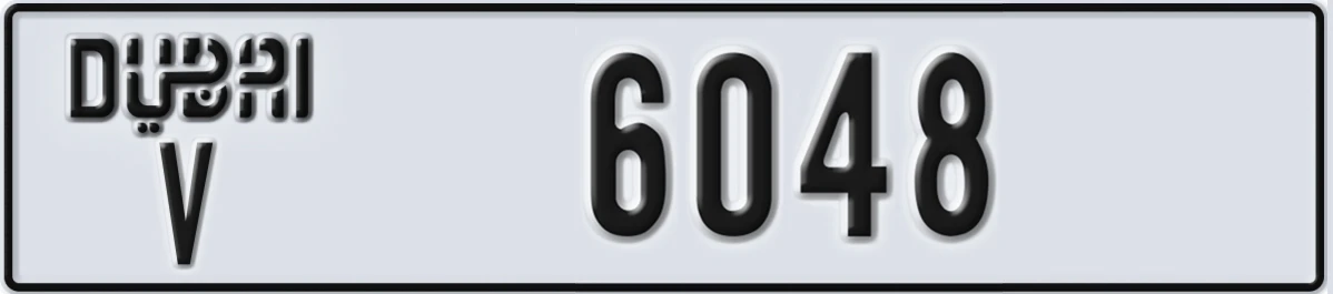 UAE License Plate Dubai V 6048