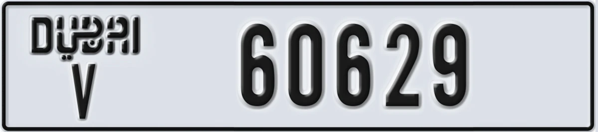 UAE License Plate Dubai V 60629