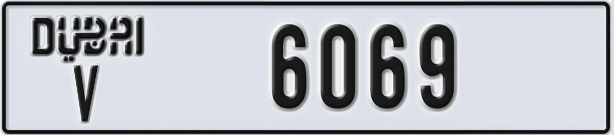 UAE License Plate Dubai V 6069