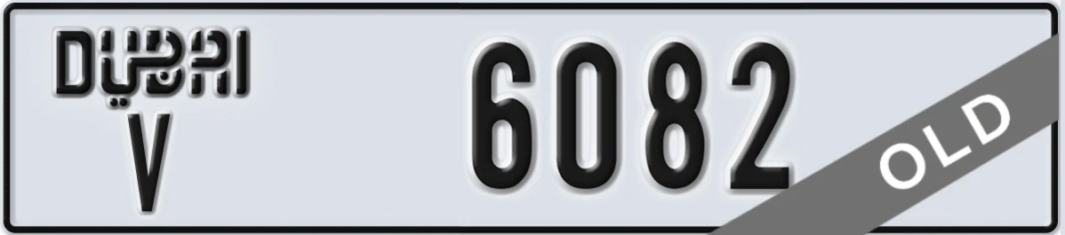 UAE License Plate Dubai V 6082