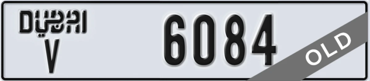 UAE License Plate Dubai V 6084