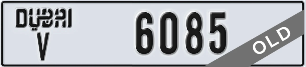 UAE License Plate Dubai V 6085