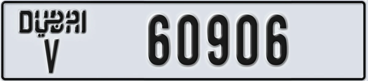 UAE License Plate Dubai V 60906