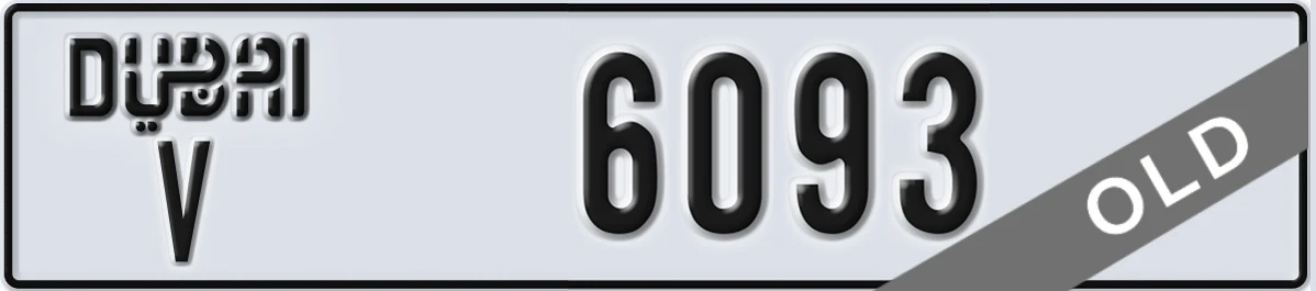 UAE License Plate Dubai V 6093