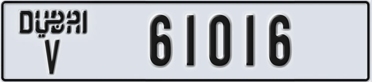 UAE License Plate Dubai V 61016