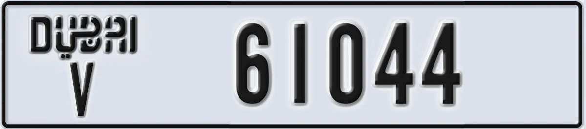 UAE License Plate Dubai V 61044