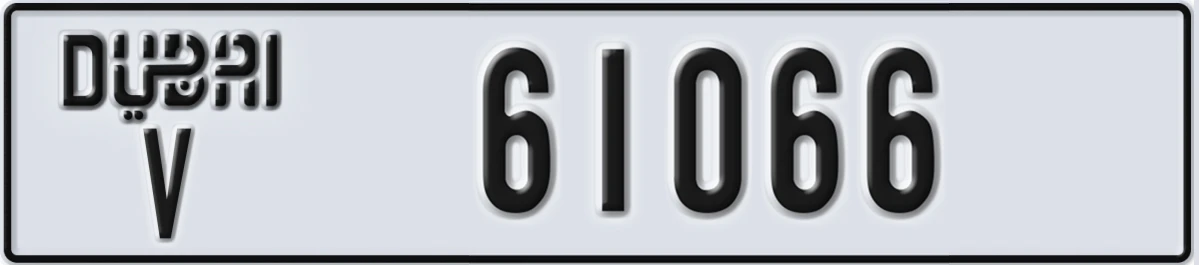 UAE License Plate Dubai V 61066
