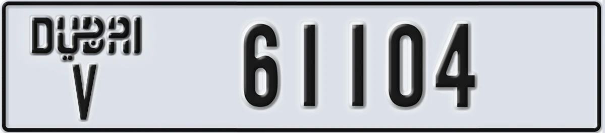 UAE License Plate Dubai V 61104
