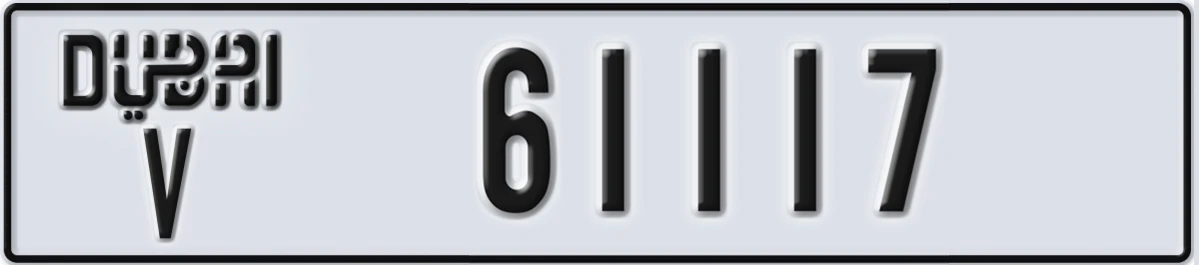 UAE License Plate Dubai V 61117