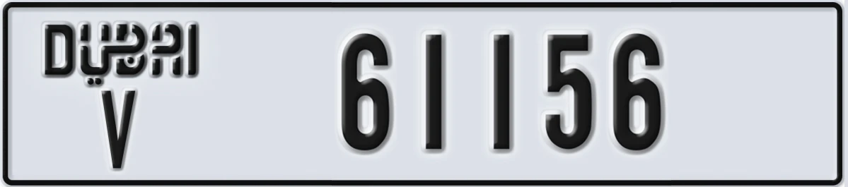 UAE License Plate Dubai V 61156