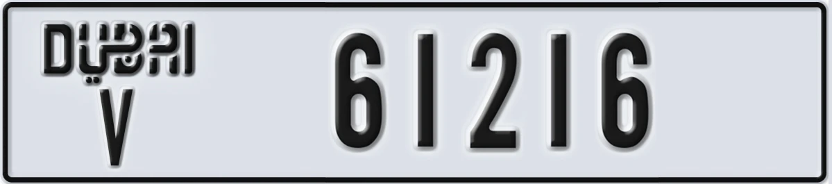 UAE License Plate Dubai V 61216