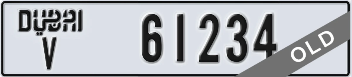 UAE License Plate Dubai V 61234