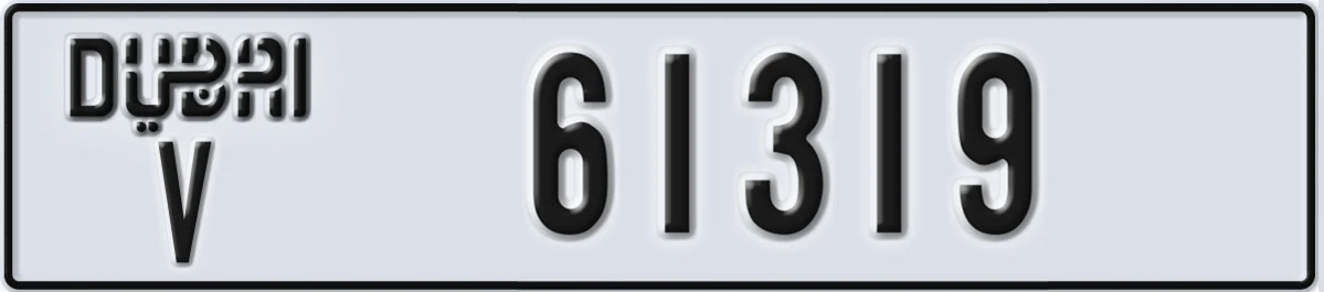 UAE License Plate Dubai V 61319