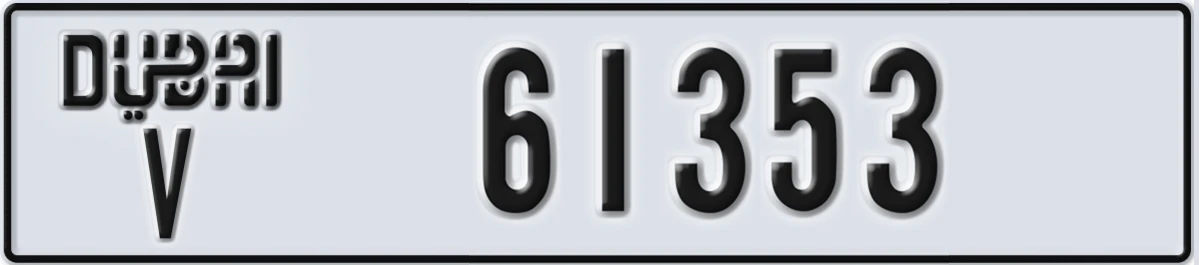 UAE License Plate Dubai V 61353