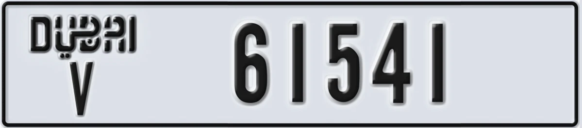 UAE License Plate Dubai V 61541
