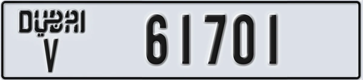 UAE License Plate Dubai V 61701