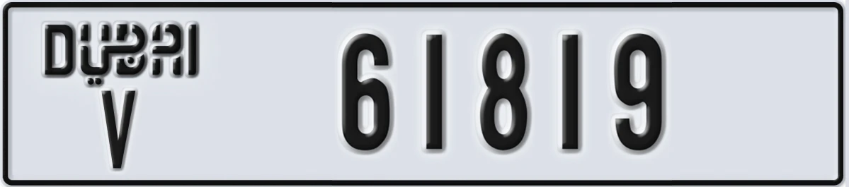 UAE License Plate Dubai V 61819
