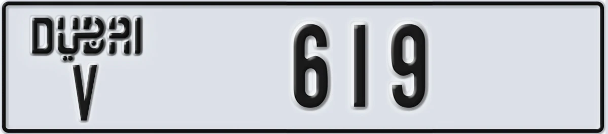 UAE License Plate Dubai V 619