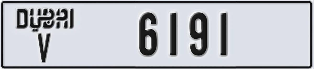 UAE License Plate Dubai V 6191