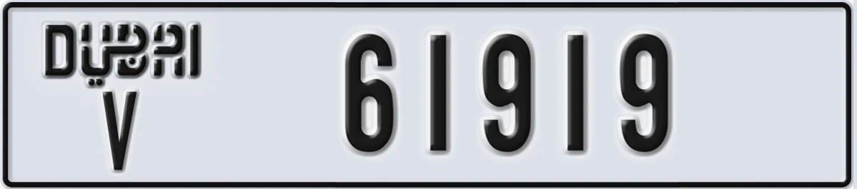 UAE License Plate Dubai V 61919