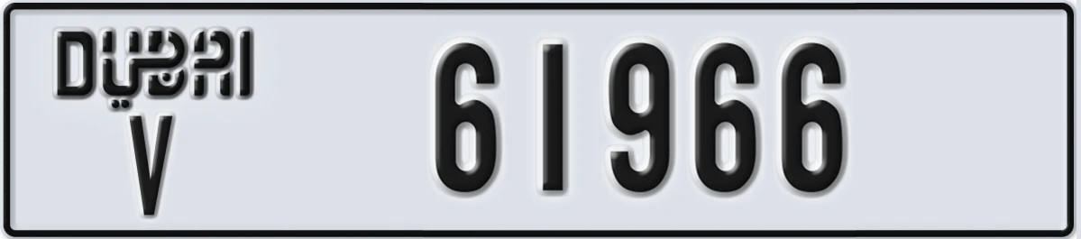 UAE License Plate Dubai V 61966