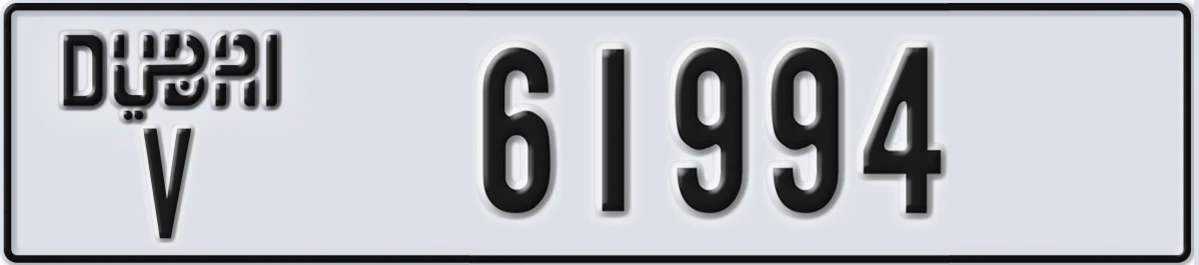UAE License Plate Dubai V 61994
