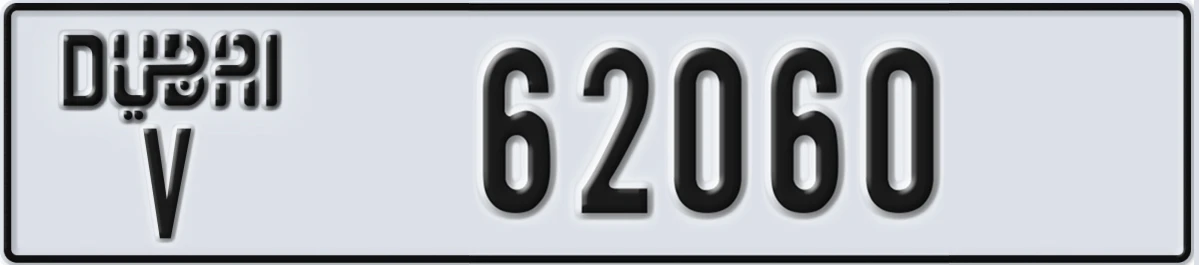 UAE License Plate Dubai V 62060
