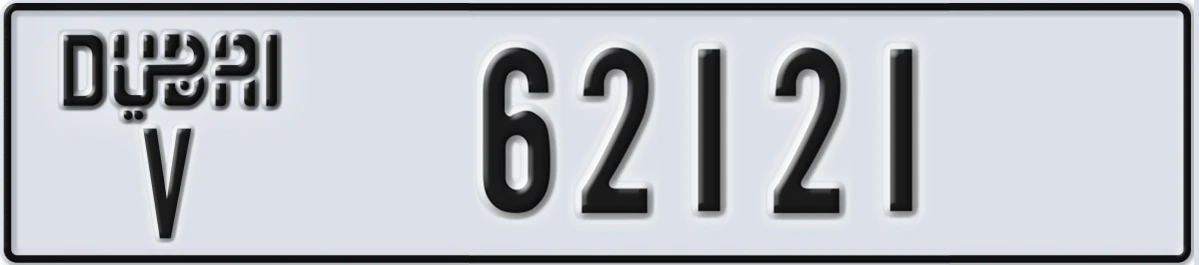 UAE License Plate Dubai V 62121