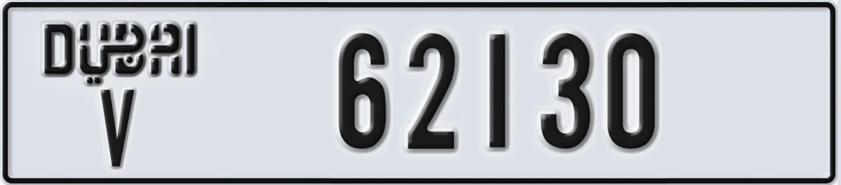 UAE License Plate Dubai V 62130