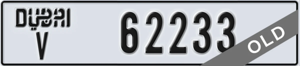 UAE License Plate Dubai V 62233