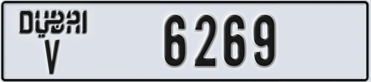 UAE License Plate Dubai V 6269