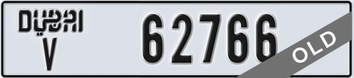 UAE License Plate Dubai V 62766