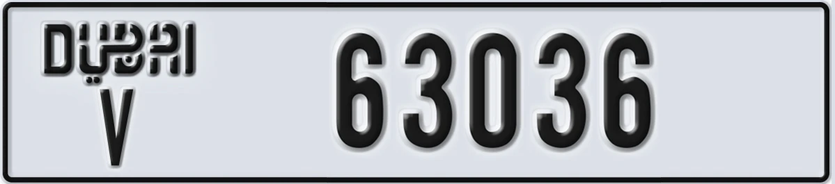UAE License Plate Dubai V 63036