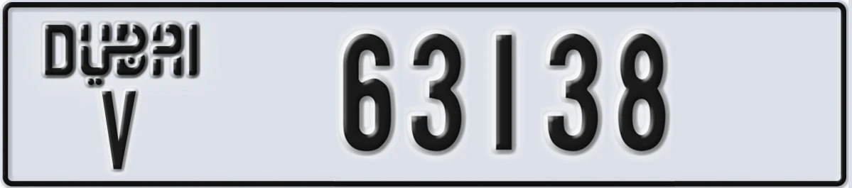 UAE License Plate Dubai V 63138