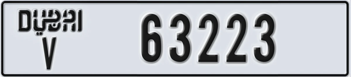 UAE License Plate Dubai V 63223
