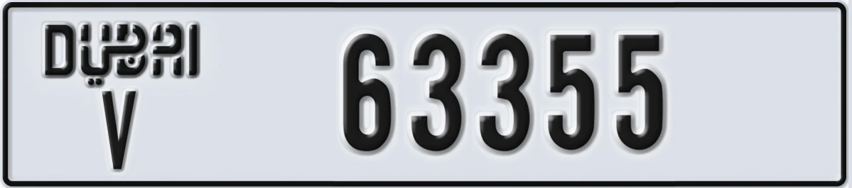 UAE License Plate Dubai V 63355