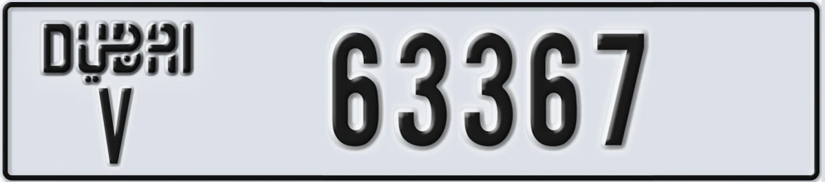 UAE License Plate Dubai V 63367