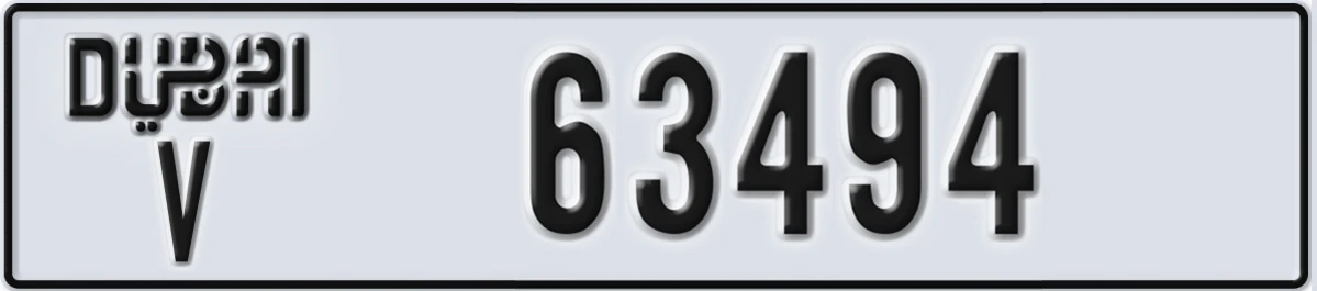 UAE License Plate Dubai V 63494