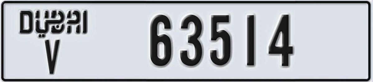 UAE License Plate Dubai V 63514