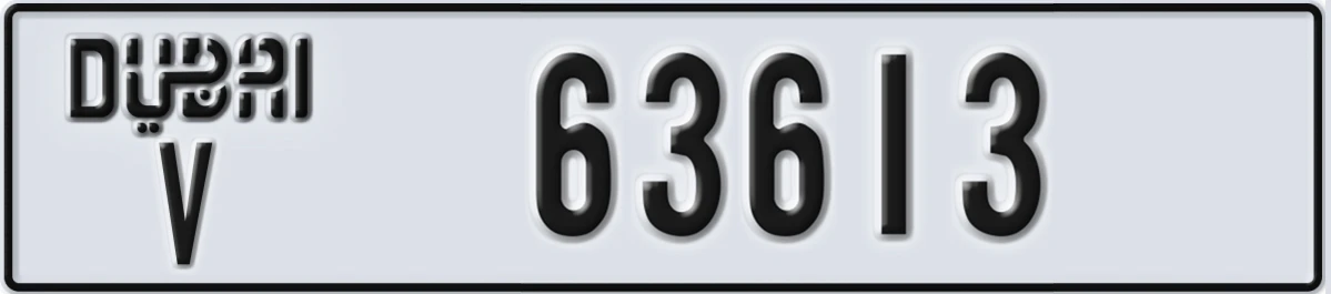 UAE License Plate Dubai V 63613