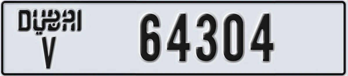 UAE License Plate Dubai V 64304