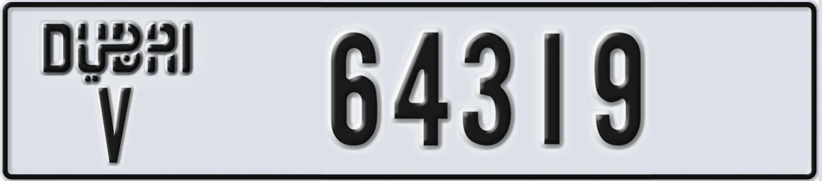 UAE License Plate Dubai V 64319
