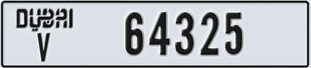 UAE License Plate Dubai V 64325