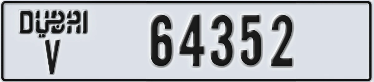 UAE License Plate Dubai V 64352