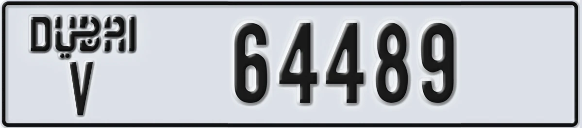UAE License Plate Dubai V 64489