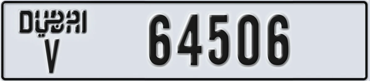 UAE License Plate Dubai V 64506