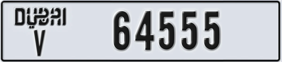UAE License Plate Dubai V 64555